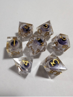 Dice Hoard Aurora (Eye) Set 75 RRP$48